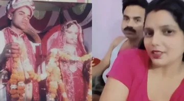“हरदोई में 7 साल से लापता पति इंस्टाग्राम Reel में दूसरी महिला संग मिला, पत्नी ने पुलिस से कार्रवाई की मांग की”