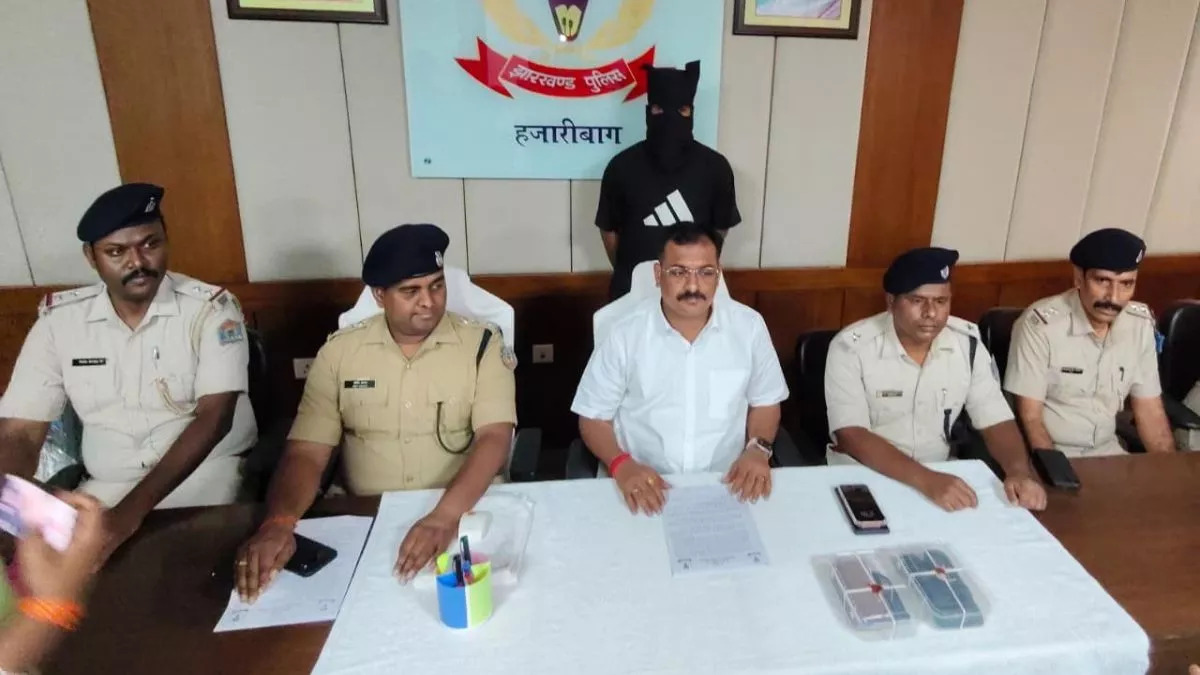 झारखंड-बिहार का आतंक बना दानिश इकबाल हज़ारीबाग में गिरफ्तार — जानिए कैसे चला पूरा ऑपरेशन