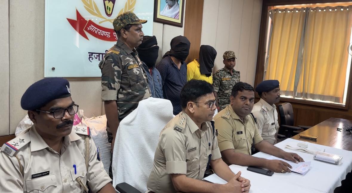 हजारीबाग में बड़ी कामयाबी: अफीम तस्करी पर पुलिस का शिकंजा, 200 किलो डोडा बरामद – तीन तस्कर गिरफ्तार, दो वाहन जब्त