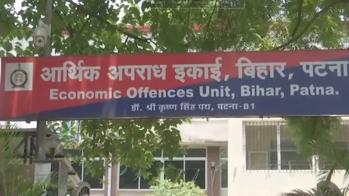 bihar-me-engineer-ne-jalaaye-note-patna-corruption