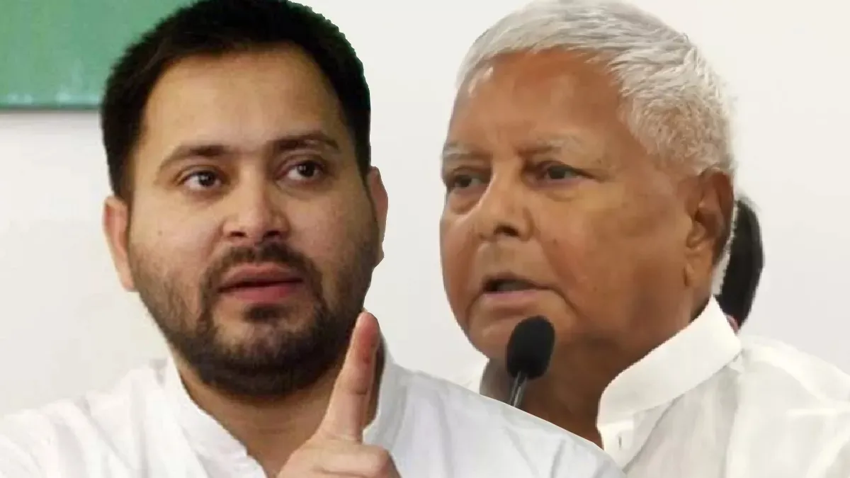 राजद को डबल झटका! परसा और बनियापुर के विधायक चुनाव से पहले बदले खेमे, जदयू-भाजपा में मचा हर्ष
