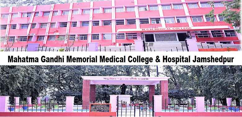 harkhand News:एमजीएम मेडिकल कॉलेज में MBBS सीटें बढ़ाने की तैयारी — अब 100 की जगह 150 छात्रों को मिलेगा मौका