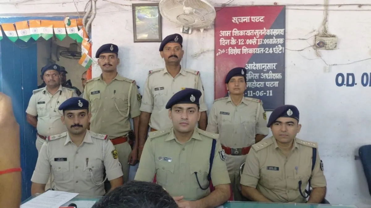बिहार में दिल दहला देने वाली वारदात — 7 वर्षीय बच्ची के साथ दुष्कर्म, फिर बिजली के करंट से मौत